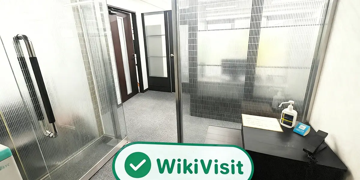 Une visite chez KOBAYASHI YOKO au Japon - Bureau trouvé