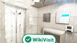 Kunjungan ke KOBAYASHI YOKO di Jepang – Kantor Ditemukan