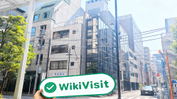 Kunjungan ke KOBAYASHI YOKO di Jepang – Kantor Ditemukan