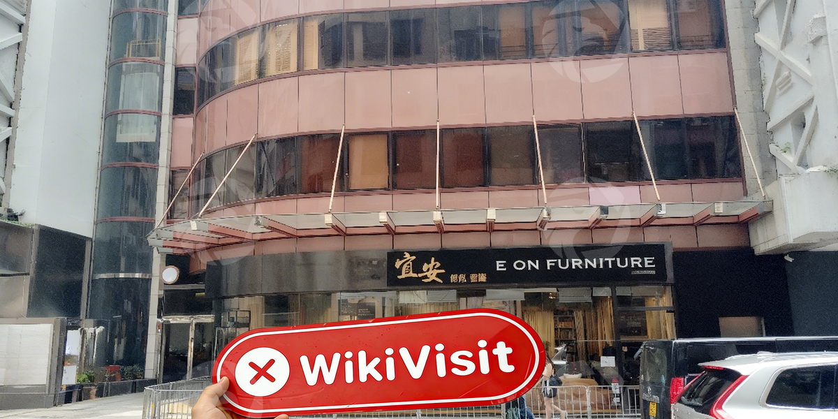 C:\Users\WikiGlobal\Desktop\3581768783-BSL 东信证券\processed_1754626862_81248d53_img4_v1.jpg