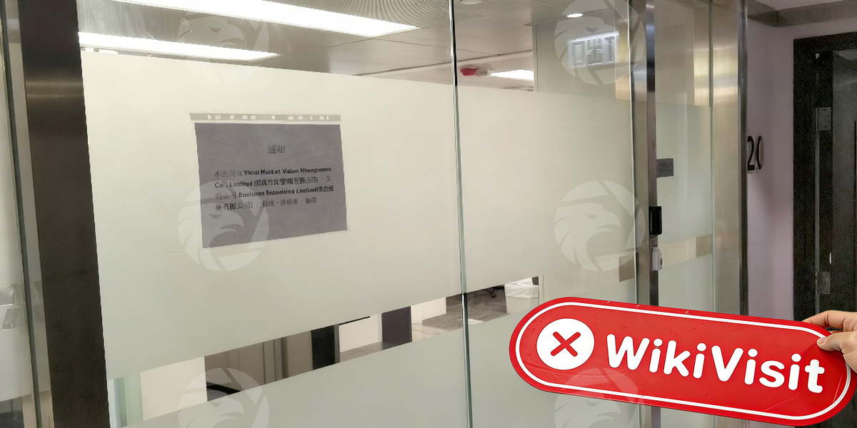 C:\Users\WikiGlobal\Desktop\3581768783-BSL 东信证券\processed_1754626862_81248d53_img5_v2.jpg