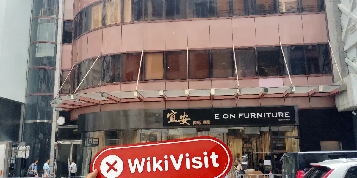 中国香港-实地探访交易商 东信证券 不存在真实展业场所
