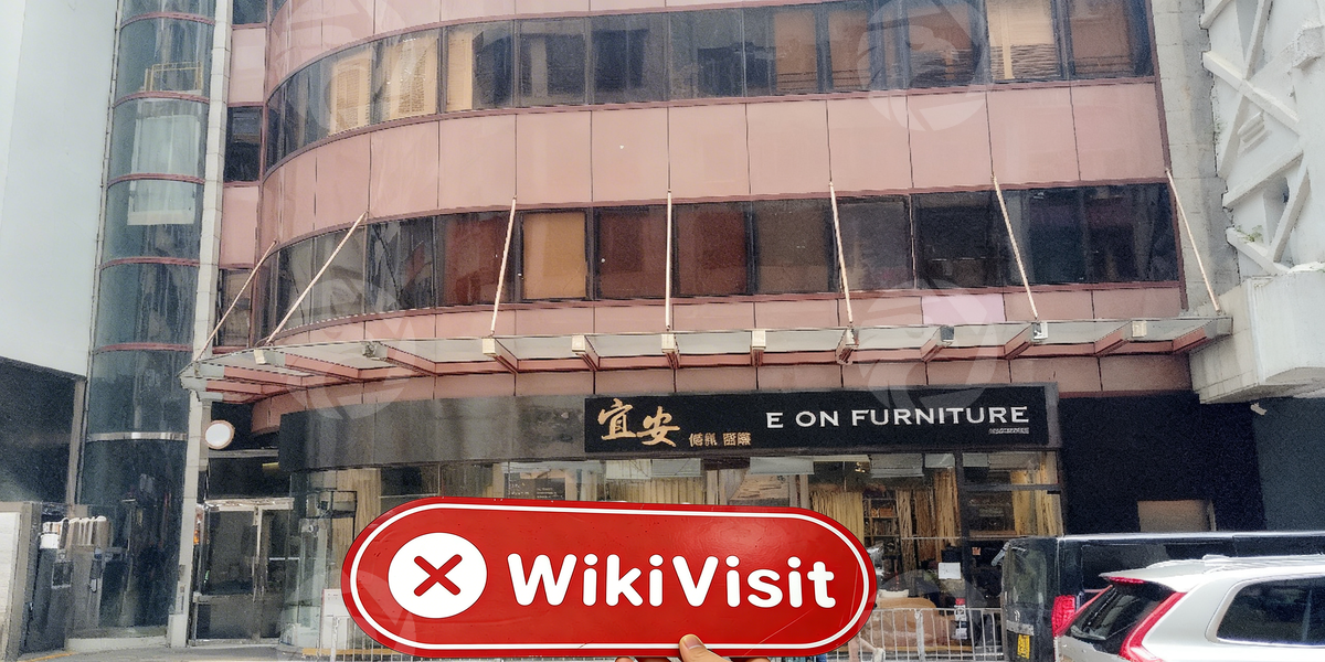 C:\Users\WikiGlobal\Desktop\3581768783-BSL BSL\processed_1754626862_81248d53_img4_v1.jpg