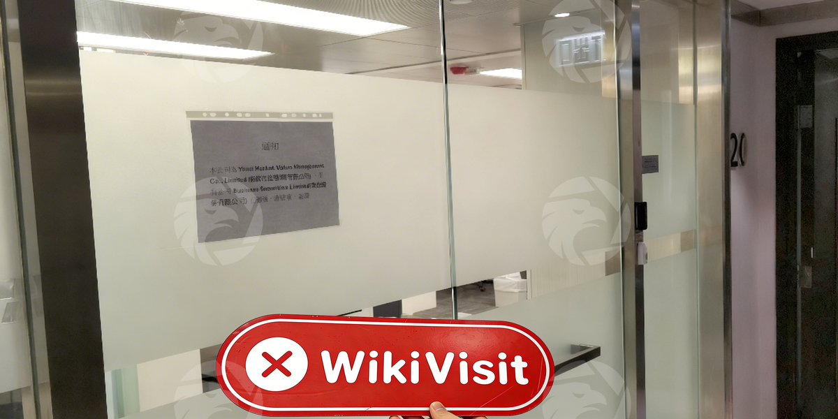 C:\Users\WikiGlobal\Desktop\3581768783-BSL BSL\processed_1754626862_81248d53_img5_v2.jpg