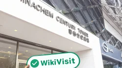 Ein Besuch bei KAB in Hongkong – Büro gefunden