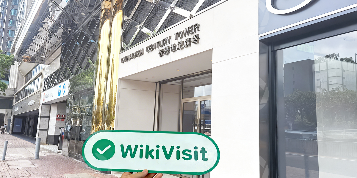 C:\Users\WikiGlobal\Desktop\2631799728-KAB 三甲金融\5.jpg