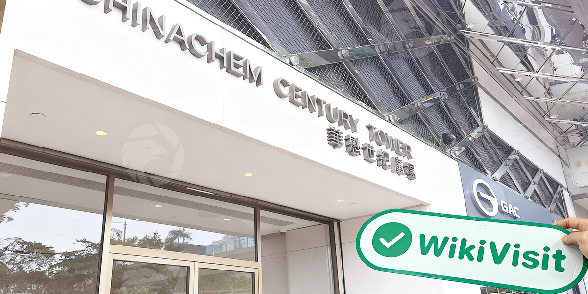 C:\Users\WikiGlobal\Desktop\2631799728-KAB 三甲金融\2.jpg