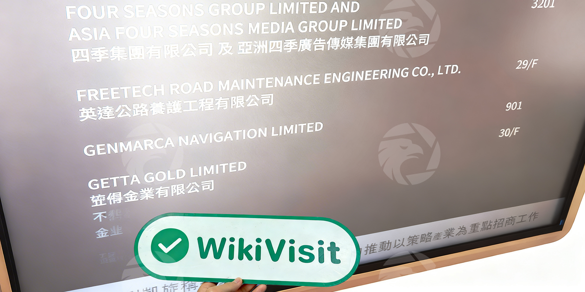 C:\Users\WikiGlobal\Desktop\2631799728-KAB 三甲金融\3.jpg