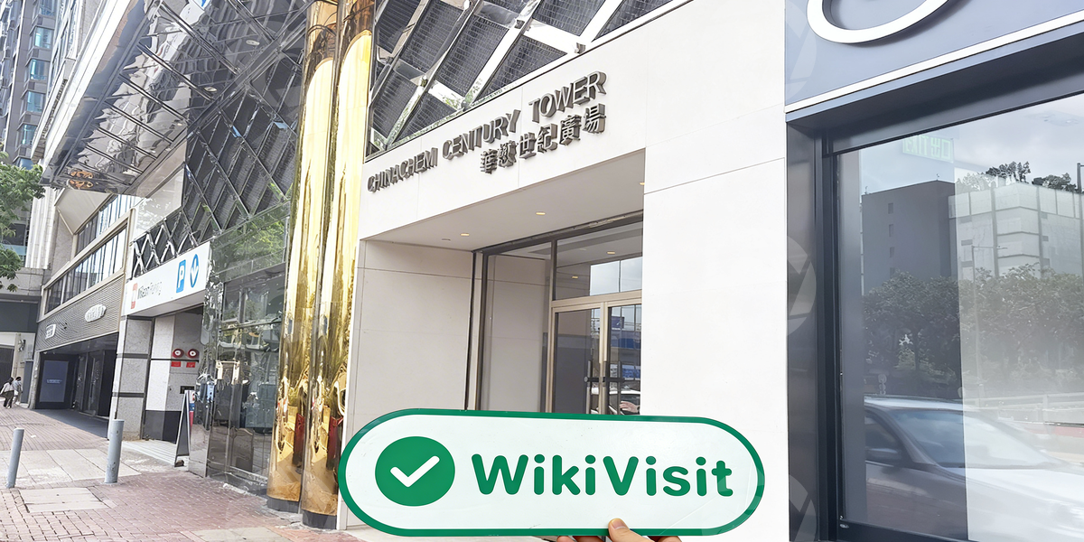 C:\Users\WikiGlobal\Desktop\2631799728-KAB 三甲金融\5.jpg