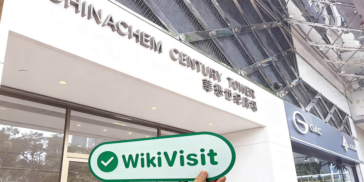 C:\Users\WikiGlobal\Desktop\2631799728-KAB 三甲金融\2.jpg