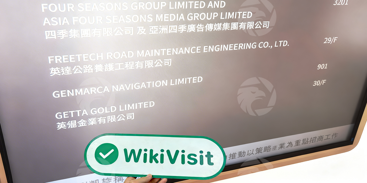 C:\Users\WikiGlobal\Desktop\2631799728-KAB 三甲金融\3.jpg