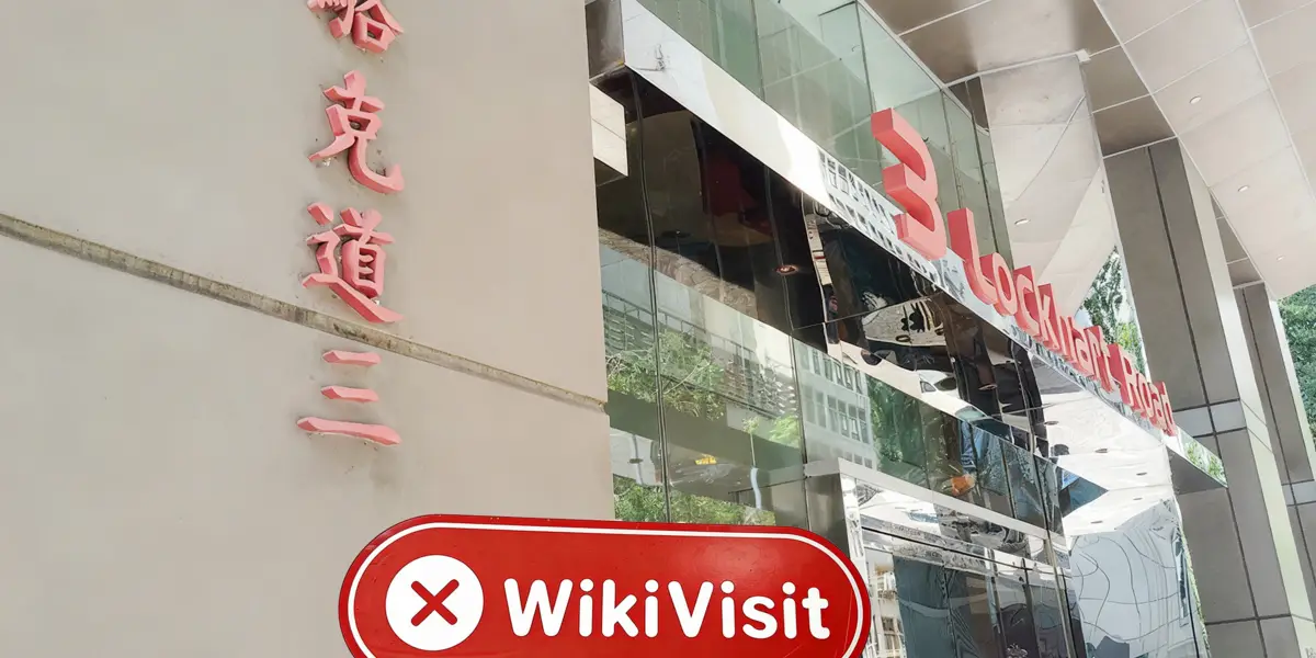 中国香港实地探访外汇交易商Liquid 不存在真实展业场所