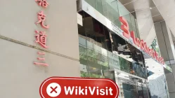 香港のLiquidを訪問すると、オフィスが見つかりませんでした