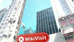 Посещение VitalTrade Global Options в Гонконге - Офис не найден  ​