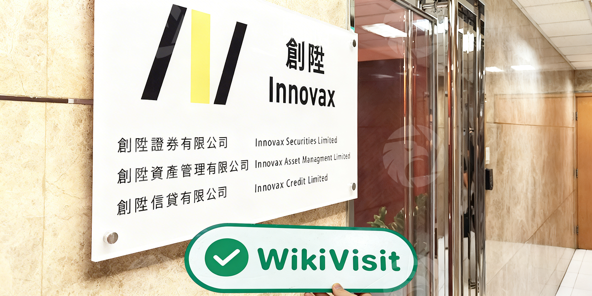 C:\Users\WikiGlobal\Desktop\4421349528-Innovax-祥丰大厦\3.jpg