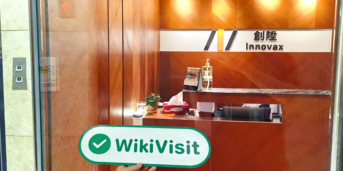 C:\Users\WikiGlobal\Desktop\4421349528-Innovax-祥丰大厦\5.jpg
