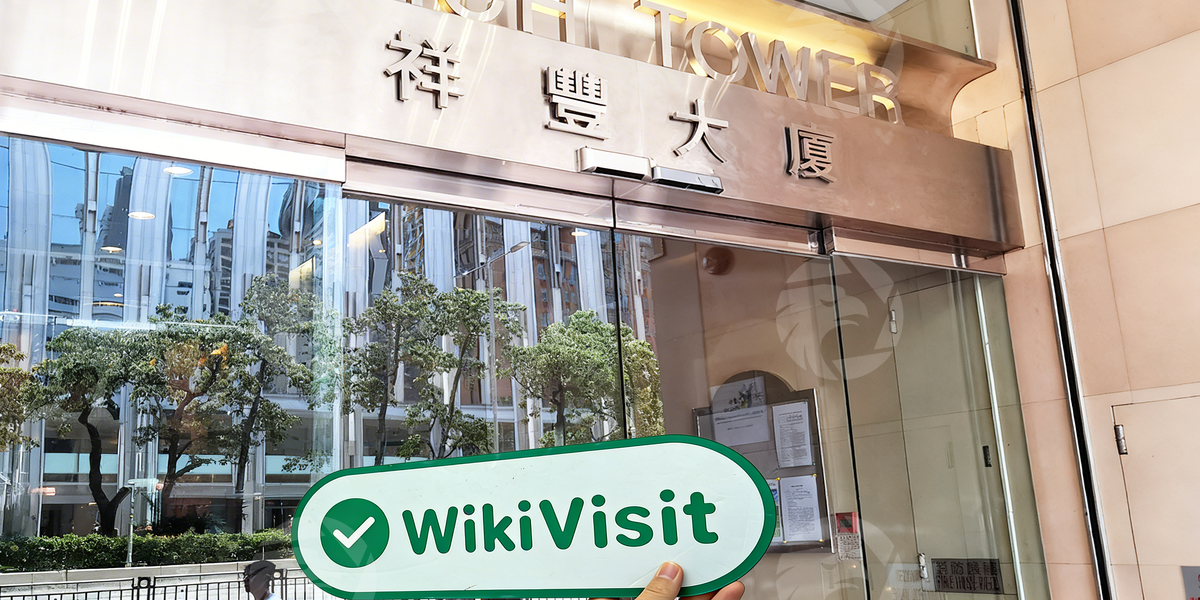 C:\Users\WikiGlobal\Desktop\4651612716-Xinhu International 新湖国际期货\1.jpg