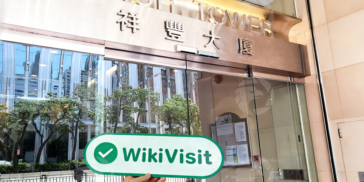 C:\Users\WikiGlobal\Desktop\4651612716-Xinhu International Xinhu International\1.jpg