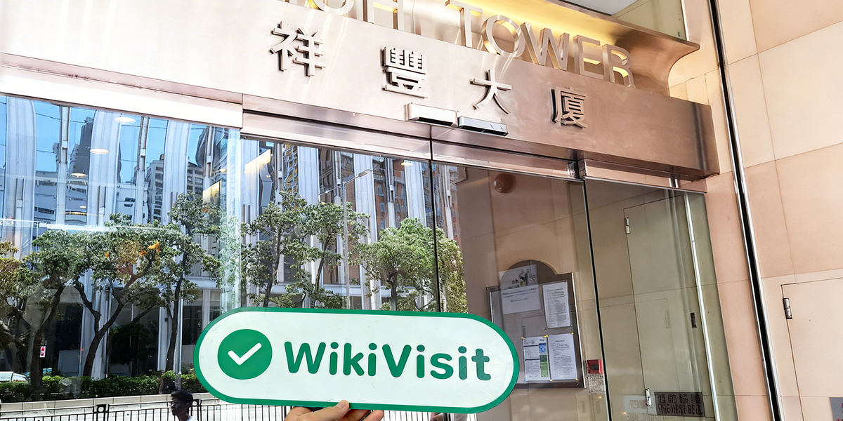 C:\Users\WikiGlobal\Desktop\4651612716-Xinhu International Xinhu International\1.jpg
