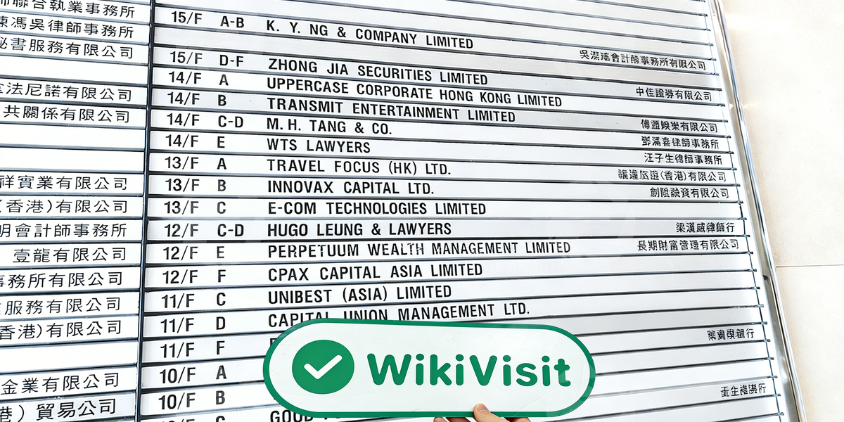 C:\Users\WikiGlobal\Desktop\4651612716-Xinhu International Xinhu International\2.jpg