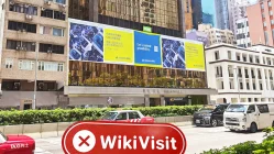 Kunjungan ke INF (Neich Tower) di Hong Kong - Tidak Ada Kantor Ditemukan