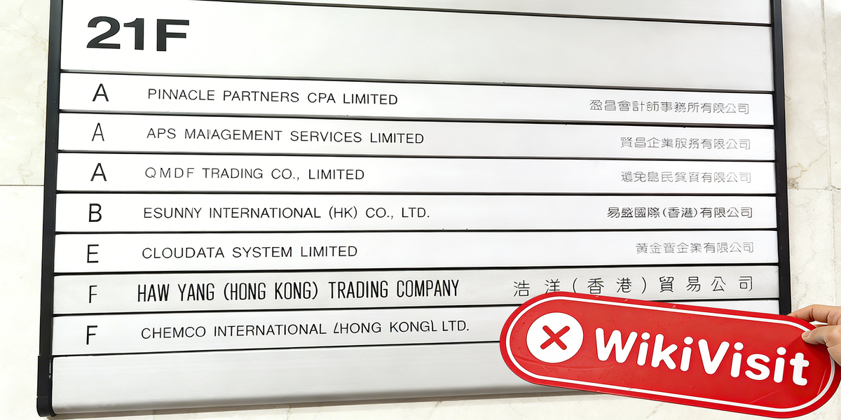 C:\Users\WikiGlobal\Desktop\5825124872-INF-祥丰大厦\4.jpg