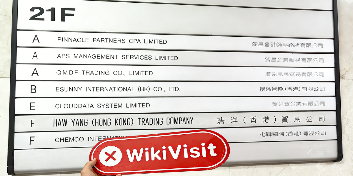 C:\Users\WikiGlobal\Desktop\5825124872-INF-祥丰大厦\4.jpg