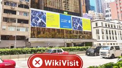 香港Zhong Jia（Neich Tower）への訪問 - オフィスが見つかりません