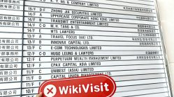 香港Zhong Jia（Neich Tower）への訪問 - オフィスが見つかりません