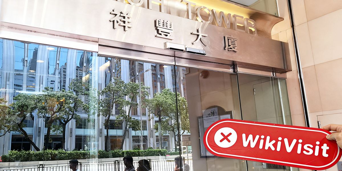 C:\Users\WikiGlobal\Desktop\3871759682-Zhong Jia 中佳证券-0801\1.jpg