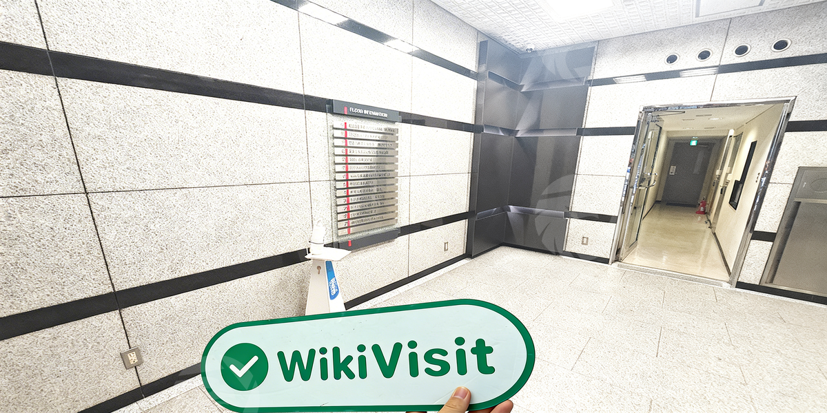 C:\Users\WikiGlobal\Desktop\6041797483-Meiwa Securities 明和证券\3.jpg