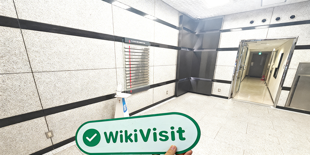 C:\Users\WikiGlobal\Desktop\6041797483-Meiwa Securities 明和证券\3.jpg