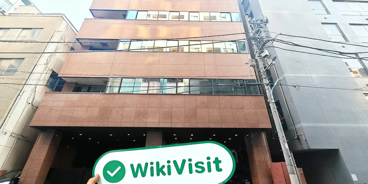 A Visit to SANKO SECURITIES in Japan – Office Found