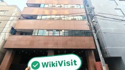 Una visita a SANKO SECURITIES in Giappone - Ufficio Trovato