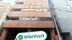 Посещение офиса SANKO SECURITIES в Японии – Офис найден