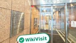Посещение офиса SANKO SECURITIES в Японии – Офис найден