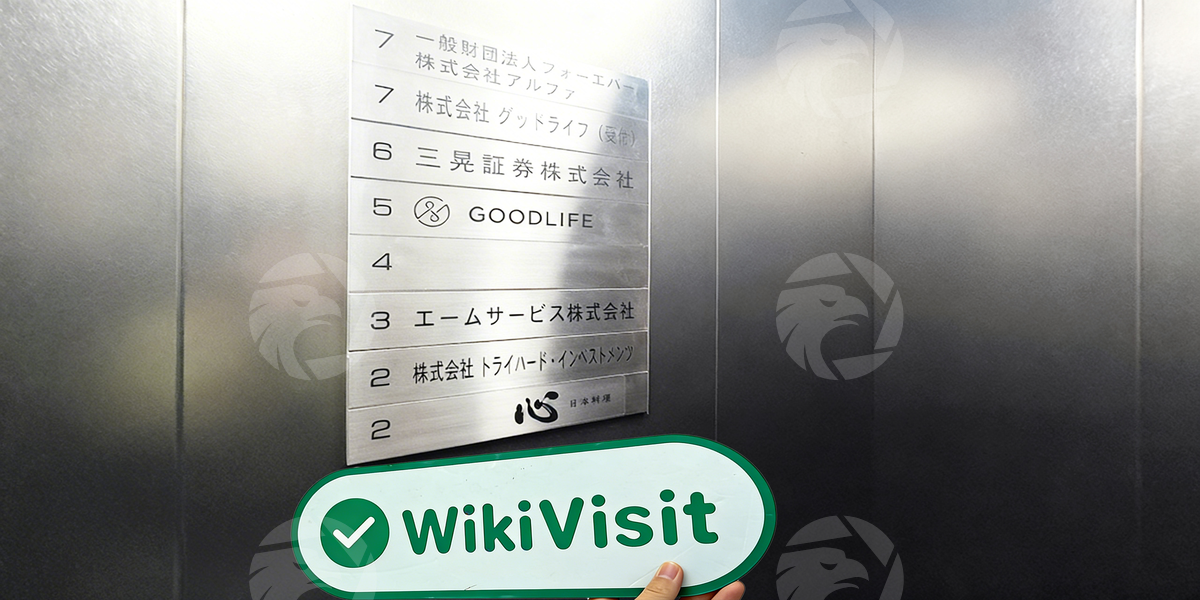 C:\Users\WikiGlobal\Desktop\3611223800-SANKO 三晃证券\3.jpg