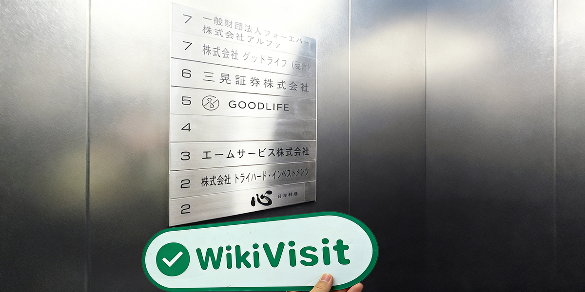C:\Users\WikiGlobal\Desktop\3611223800-SANKO 三晃证券\3.jpg