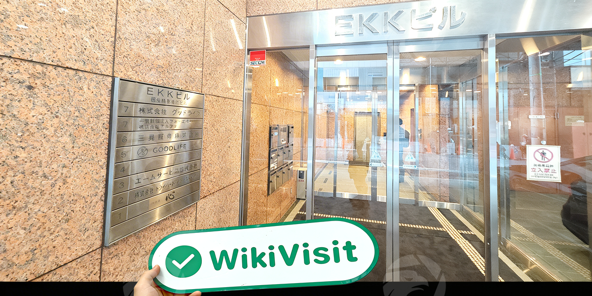 C:\Users\WikiGlobal\Desktop\3611223800-SANKO SANKO\2.jpg