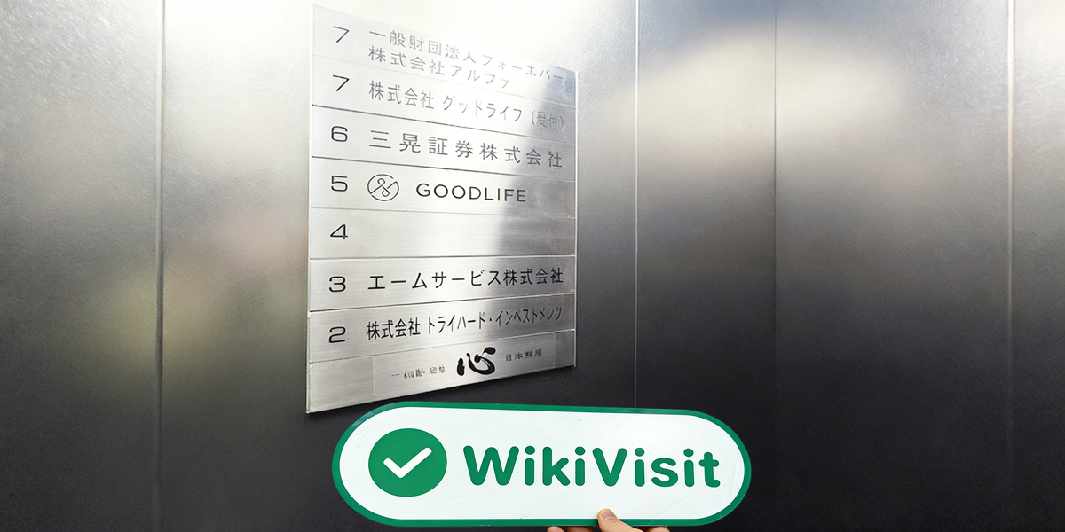 C:\Users\WikiGlobal\Desktop\3611223800-SANKO 三晃证券\3.jpg
