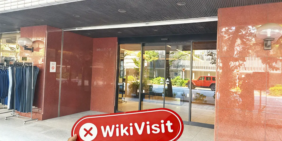 Đến thăm Nissan Securities tại Nhật Bản - Không tìm thấy văn phòng