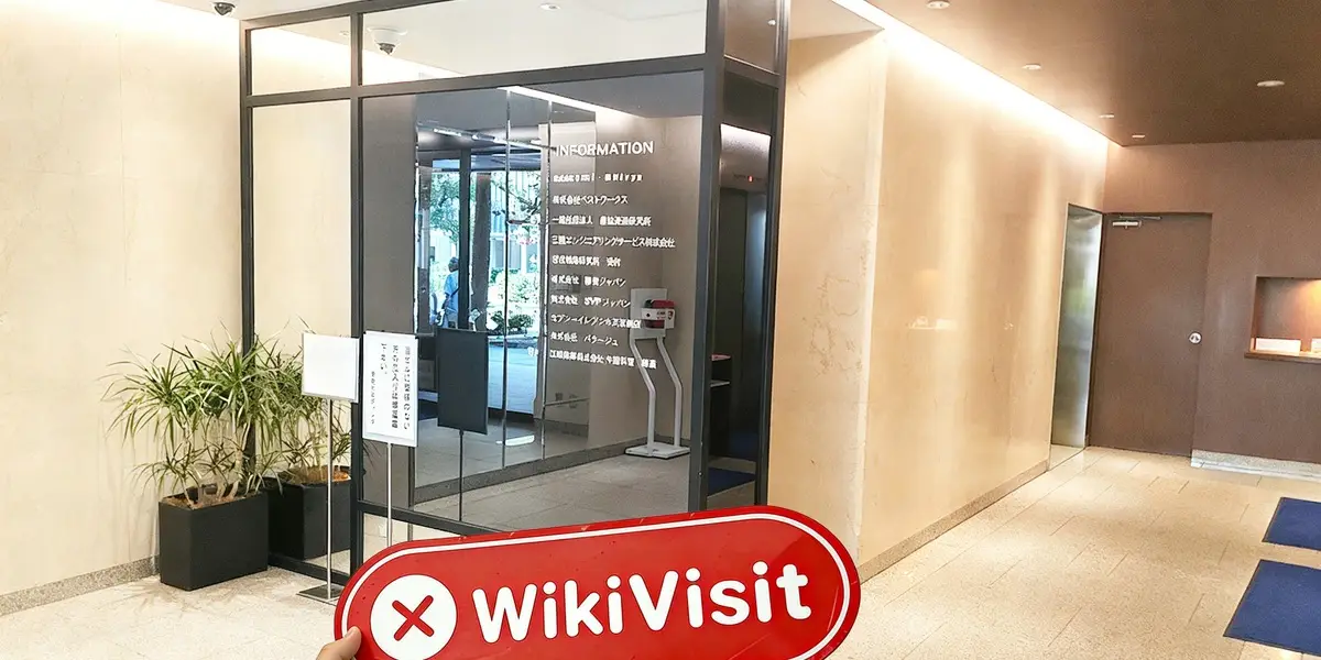 Đến thăm Nissan Securities tại Nhật Bản - Không tìm thấy văn phòng