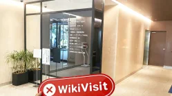 日本の日産証券を訪問する- オフィスが見つかりません
