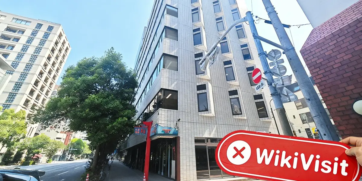 Đến thăm Nissan Securities tại Nhật Bản - Không tìm thấy văn phòng