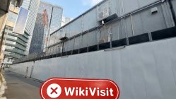 A Visit to Money Design in Japan– No Office Found