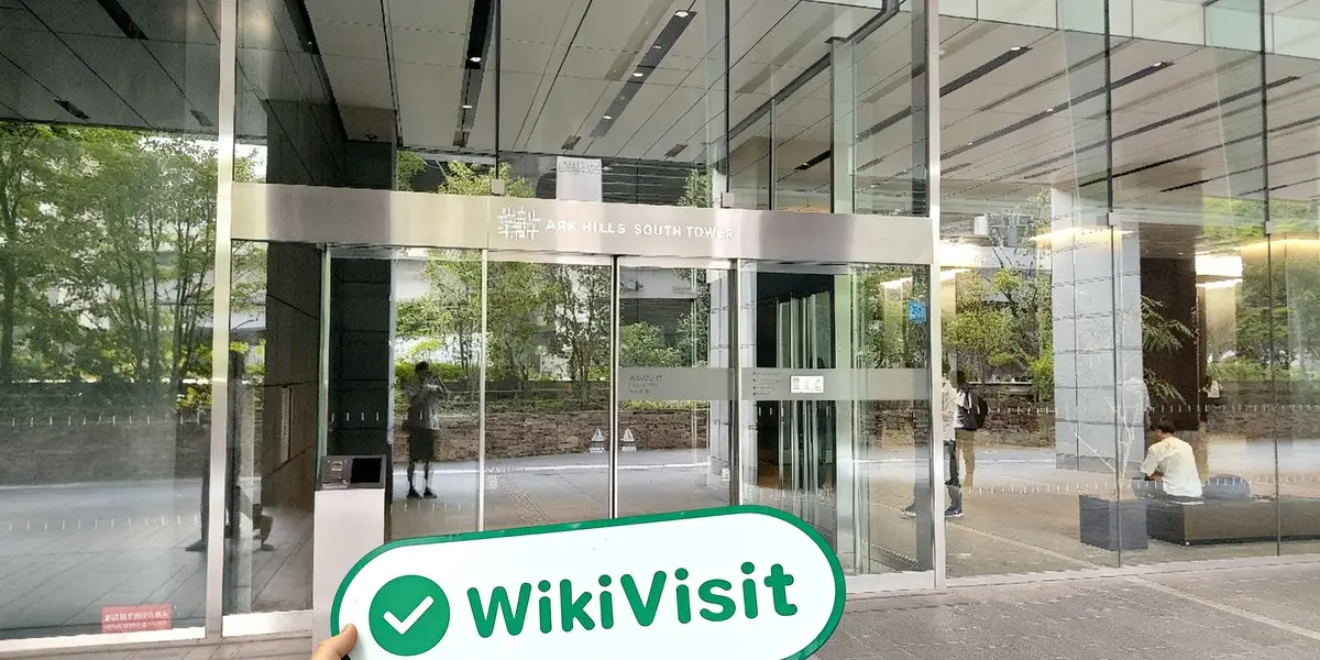 Kunjungan ke AllianzGI di Jepang – Kantor Ditemukan