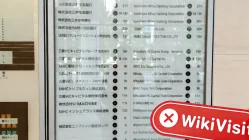 訪問Virtus Investment Partners在日本- 找不到辦公室