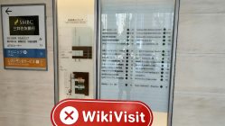 訪問Virtus Investment Partners在日本- 找不到辦公室