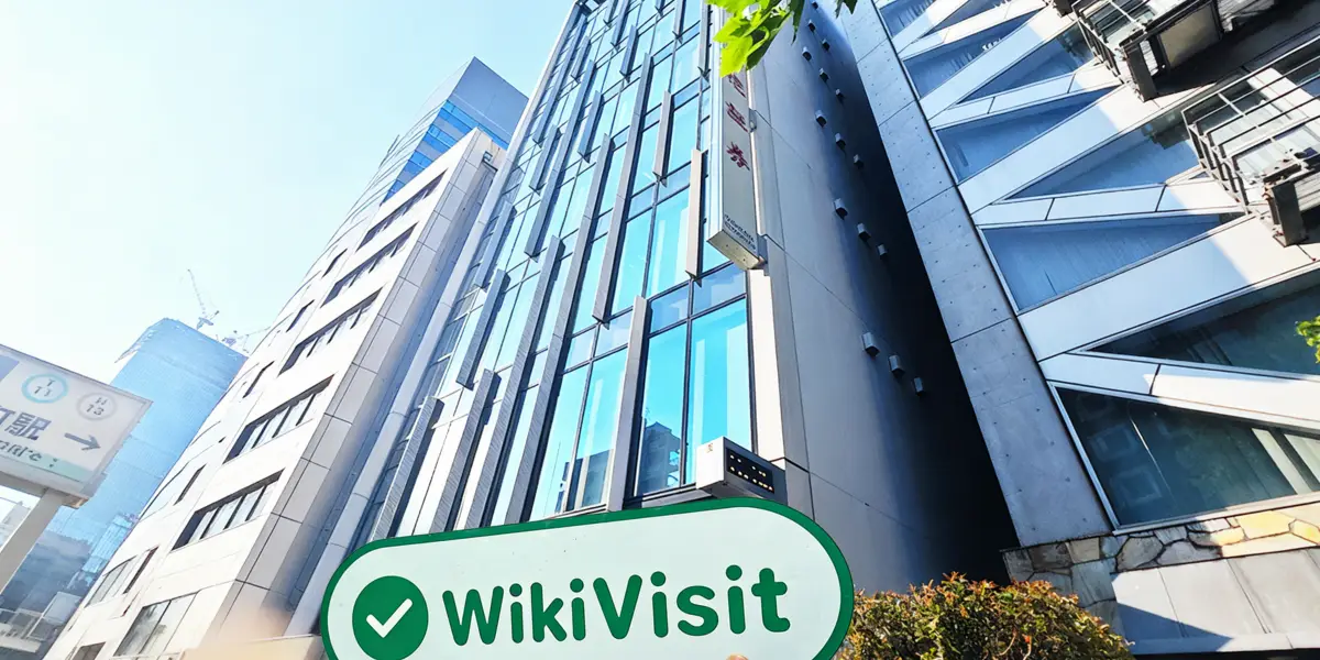 訪問日本的立花証券 - 辦公室發現