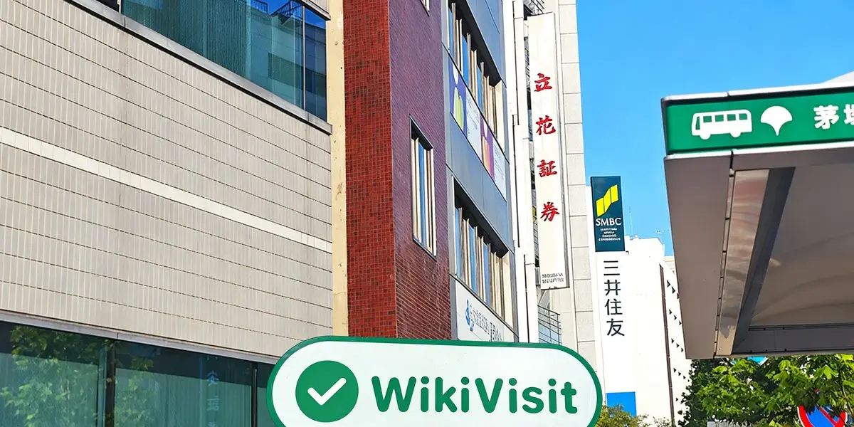 訪問日本的立花証券 - 辦公室發現